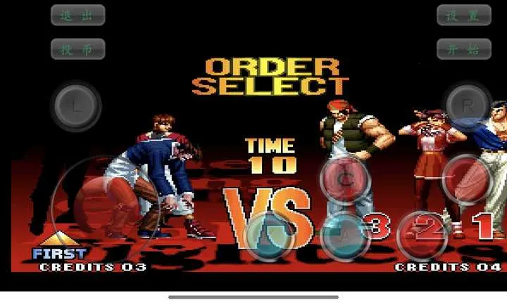 ȭ��97֮��������İ�(�񶷽ֻ���Ϸ)v1.2.6 ��Ѱ��ͼ