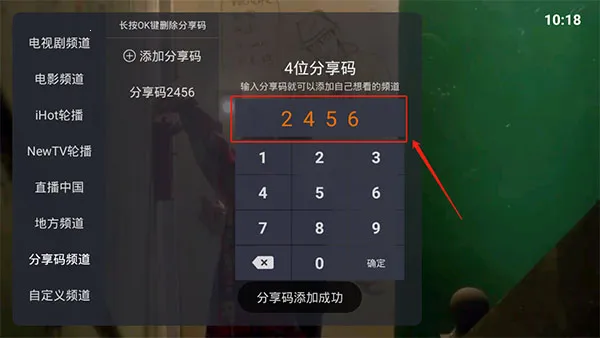 火星直播最新版 火星直播最新版