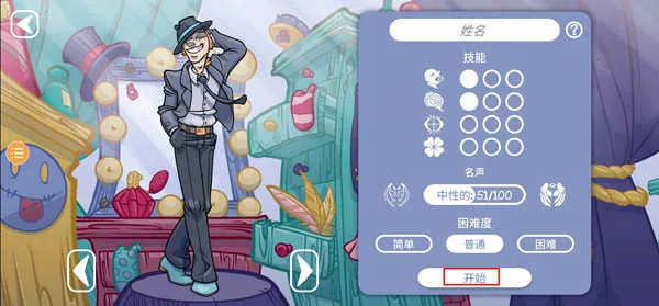 ��������2�ֻ���