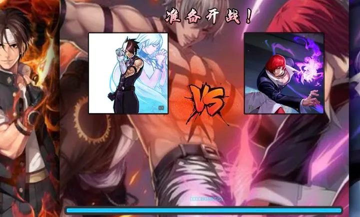 BVN ȭ�ʰ������ֻ���V3.3 (2.0) ��׿���ͼ