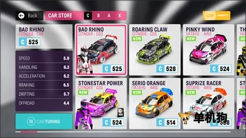 ������ƽ�ߺ�����