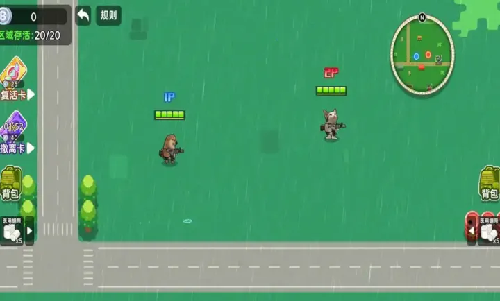 ��������ͻΧ2(�޹���ս��Ϸ)v1.0 ��׿���ͼ