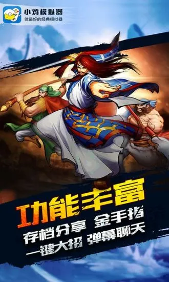 С��ģ����TV��v1.9.5 �ֻ����ͼ