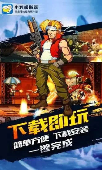 С��ģ����TV��v1.9.5 �ֻ����ͼ