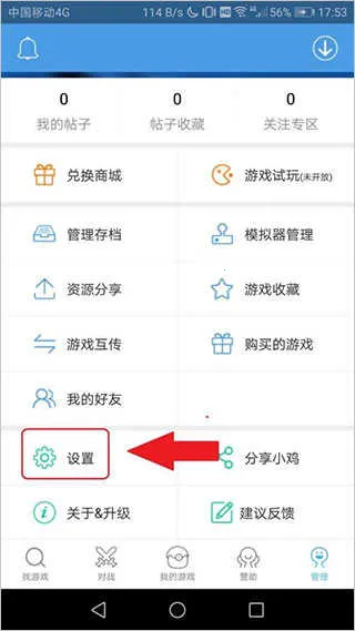 С��ģ����TV��