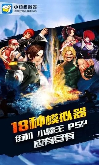 С��ģ����TV��v1.9.5 �ֻ����ͼ