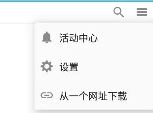 realplayer播放器 realplayer播放器