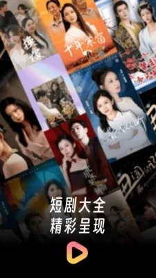 �����̾��ȫ(�̾粥��ƽ̨)v1.1.8 �ٷ������ͼ