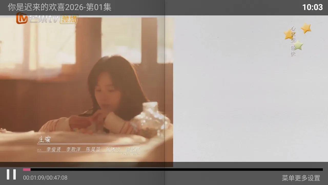 Сè��TV���Ӱ�2026���°汾v5.0 �ٷ������ͼ