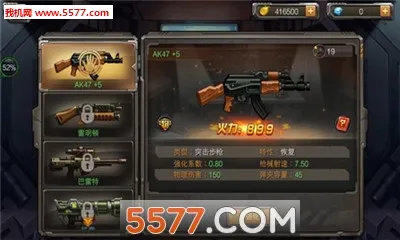 �Ͻ�ͷ������v1.1 �ٷ������ͼ