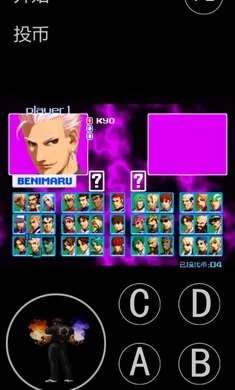 ȭ��2004������ư�2026�ٷ����°汾v���� ��Ѱ��ͼ