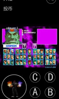 ȭ��2004������ư�2026�ٷ����°汾v���� ��Ѱ��ͼ