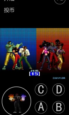 ȭ��2004������ư�2026�ٷ����°汾v���� ��Ѱ��ͼ