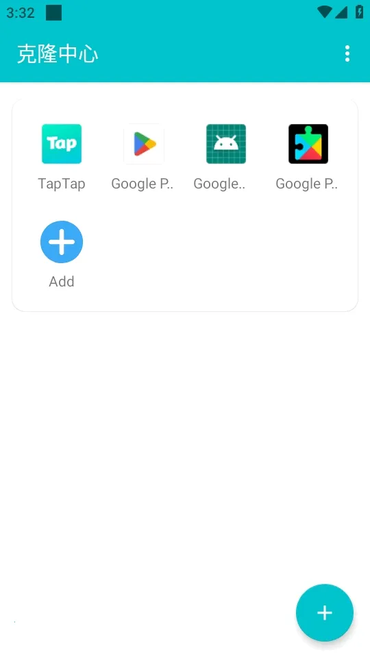 ��¡��������2026�ٷ�����v1.0.9.20 ��Ѱ��ͼ