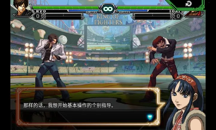 ȭ��2012ȫ���������(KOF99��Ϸ����)v5.0 ��׿���ͼ