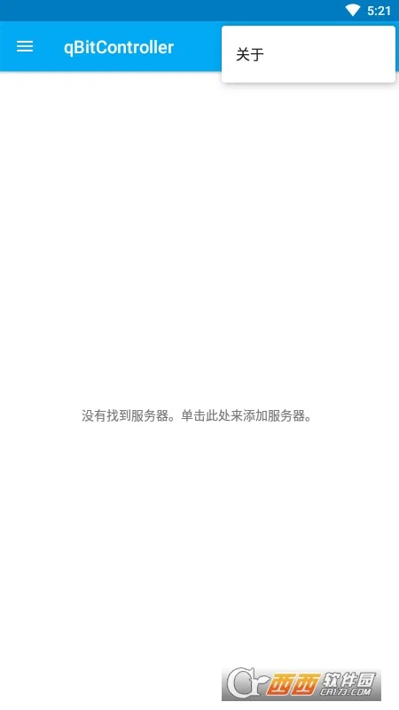 qBitController2026�ٷ����°汾v2.1.0 �ֻ����ͼ