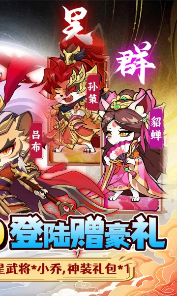 �±�Ӣ��2026���ذ�װv1.0.0 �ٷ������ͼ