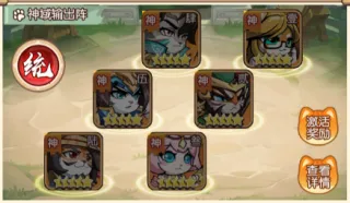 孤堡英雄2026下载安装 孤堡英雄2026下载安装