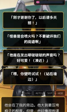 ������������ܶ�(������Ů��Ϸ)v��ɫ�е㿵������ҳ��� ��Ѱ��ͼ