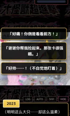 ������������ܶ�(������Ů��Ϸ)v��ɫ�е㿵������ҳ��� ��Ѱ��ͼ