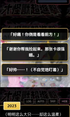 ������������ܶ�(������Ů��Ϸ)v��ɫ�е㿵������ҳ��� ��Ѱ��ͼ