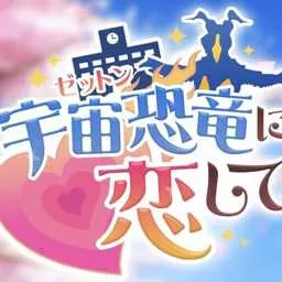 ������������ܶ�(������Ů��Ϸ)v��ɫ�е㿵������ҳ��� ��Ѱ�