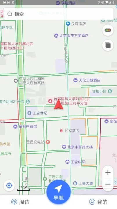 导航犬离线版 导航犬离线版