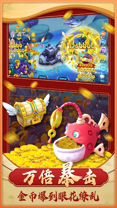 ��������2026���ذ�װv1.4.0 �ֻ����ͼ