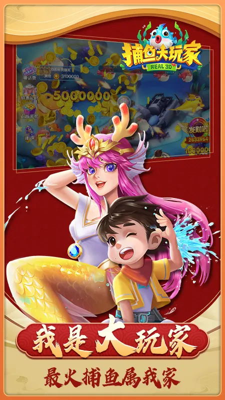 ��������2026���ذ�װv1.4.0 �ֻ����ͼ