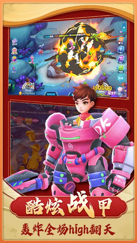 ��������2026���ذ�װv1.4.0 �ֻ����ͼ