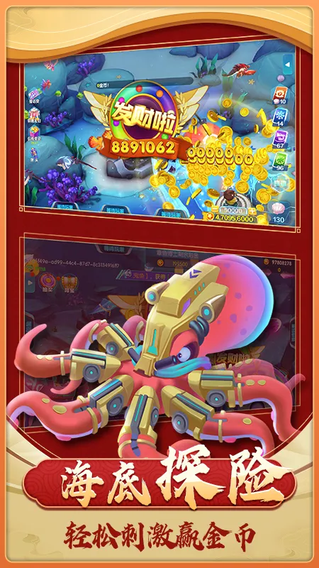 ��������2026���ذ�װv1.4.0 �ֻ����ͼ