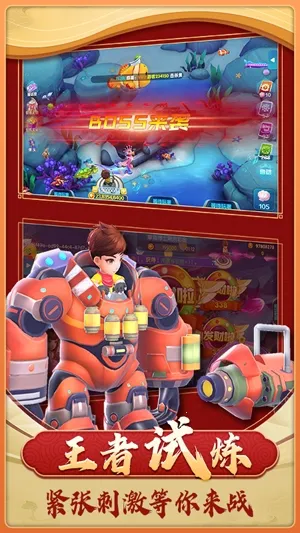 ��������2026���ذ�װ