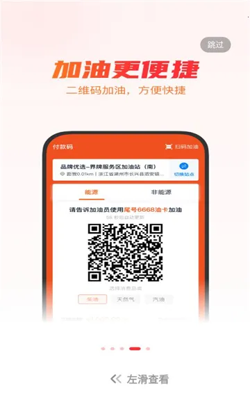 ţ����˾��2026���ذ�װv5.9.4 ��Ѱ��ͼ