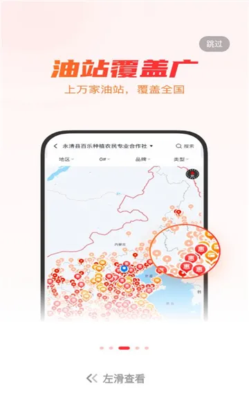 ţ����˾��2026���ذ�װv5.9.4 ��Ѱ��ͼ