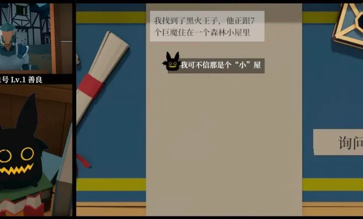 һ�������߽���һ��ƹݰ�׿���ֻ���v2.064 ��׿���ͼ