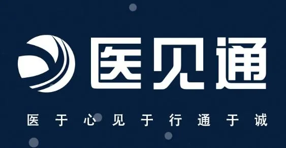 ҽ��ͨ����2026�ٷ����°汾