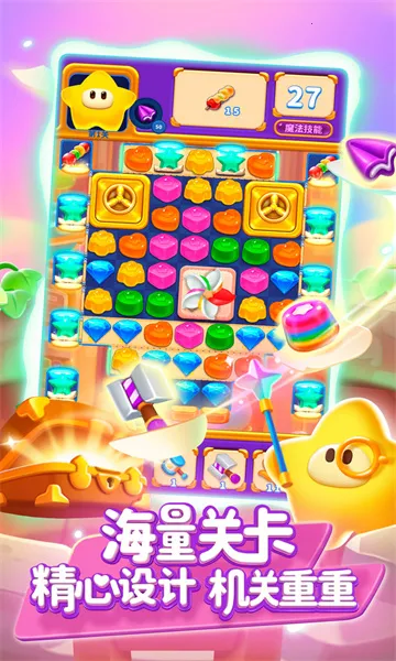 ��������ȫ�°�v1.2.6 ��Ѱ��ͼ