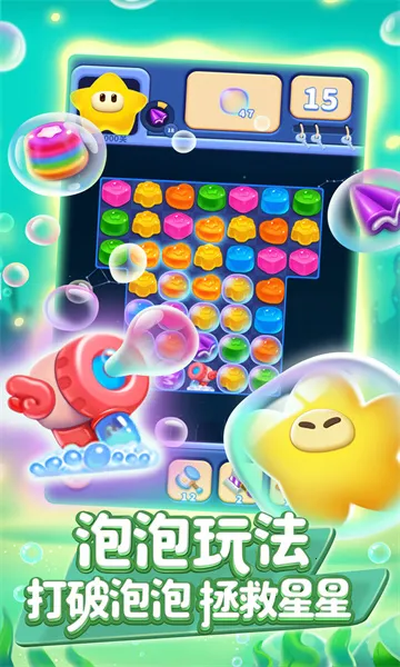 ��������ȫ�°�v1.2.6 ��Ѱ��ͼ