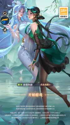 ����һЦ������(���ƶ�ս��Ϸ)v1.0.48 ��׿���ͼ