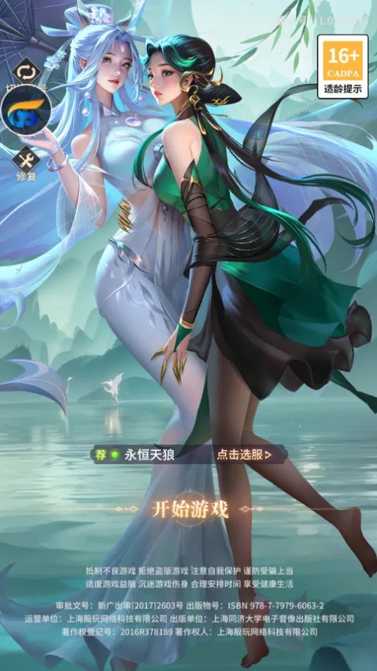 ����һЦ������(���ƶ�ս��Ϸ)v1.0.48 ��׿���ͼ