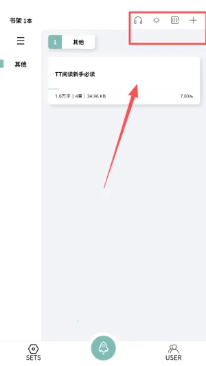 TTС˵�Ķ���(С˵�Ķ�����)