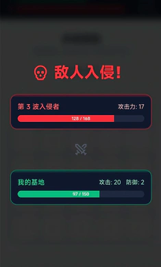 �ҵ�ũ���ֲ�������ô���������ȡ������2026�ٷ����°汾v1.0.18 �ֻ����ͼ