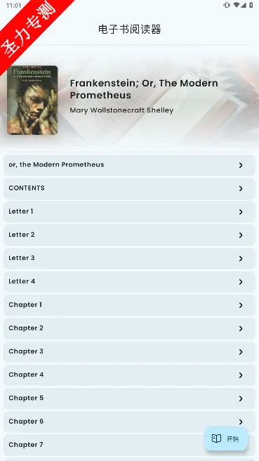 Myne�����ֻ���