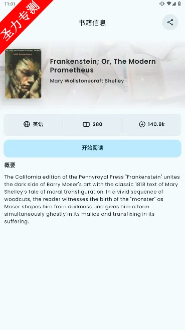 Myne�����ֻ���