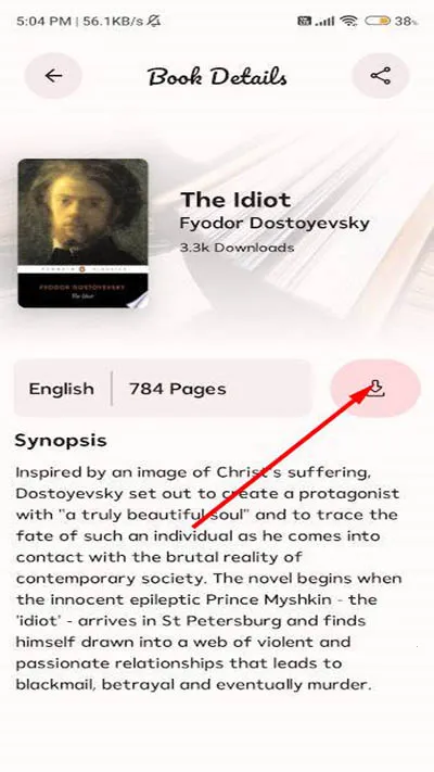 Myne�����ֻ���