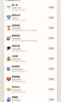 �����׼�2026���°汾v1.0.27 �ٷ������ͼ