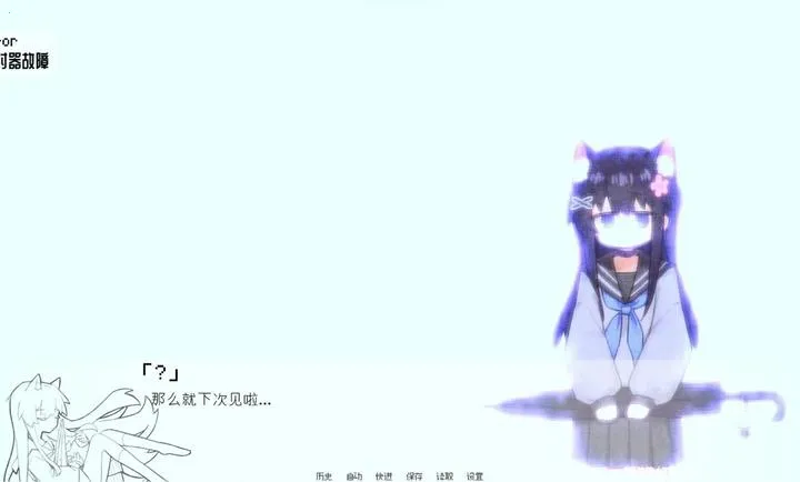 ����Ⱦ��30 DAYS(�Ӿ�С˵��Ϸ)v0.30 ��׿���ͼ