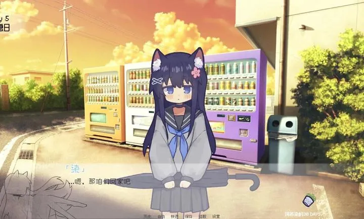 ����Ⱦ��30 DAYS(�Ӿ�С˵��Ϸ)v0.30 ��׿���ͼ