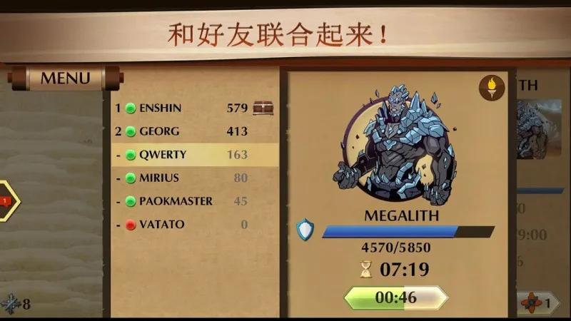 ��Ӱ��2SFR���Ұ�(����������)v2.41.8 �ٷ������ͼ