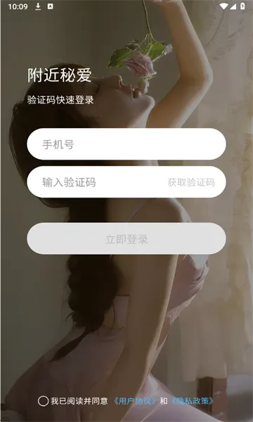 �����ذ�(���Ͻ�������)v2.02.25 ��Ѱ��ͼ